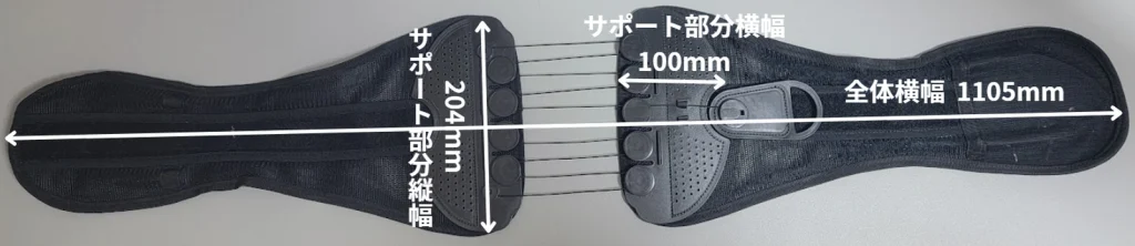 ガードナーベルト半額以下の類似品