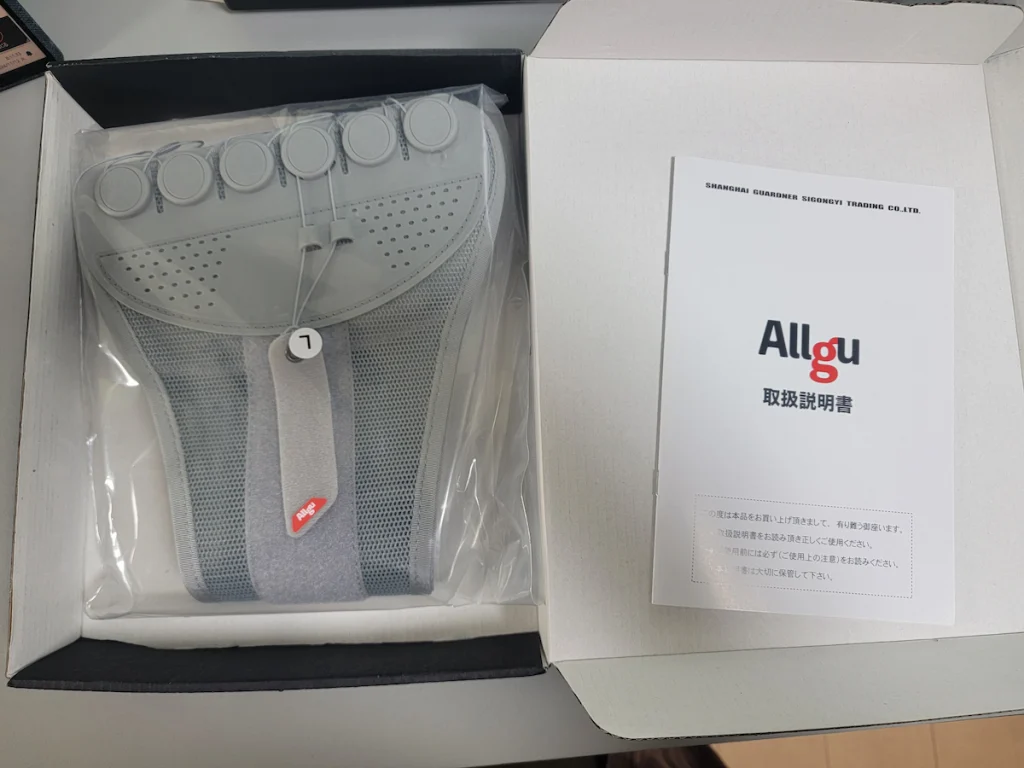 高級類似品Allgu BELT（オールグゥ）開封後